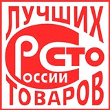 ДЭНАС-Кардио 2 программы купить в Волгодонске Скэнар официальный сайт - denasvertebra.ru 